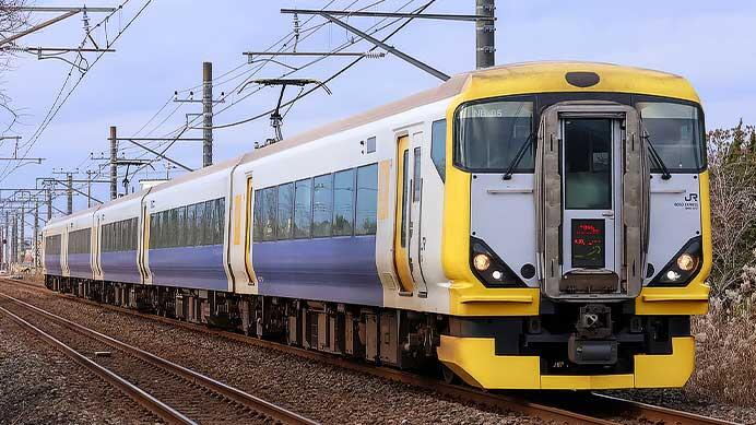 臨時特急&ldquo;わかしお89号&rdquo;運転