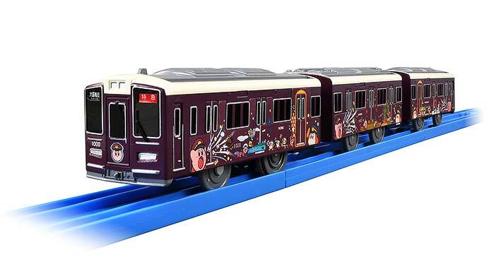 プラレール「阪急電鉄1000系 カービィ号」発売