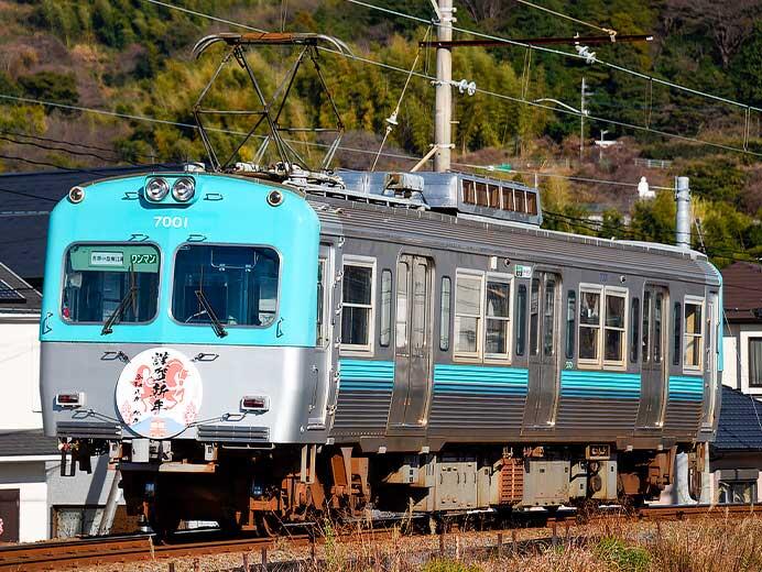 岳南電車で「謹賀新年」ヘッドマーク