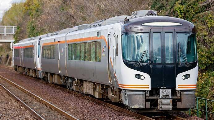 特急&ldquo;南紀&rdquo;で増結運転