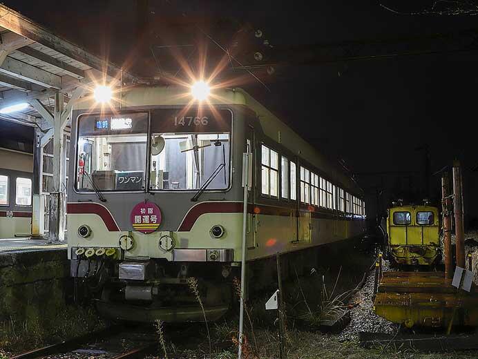 富山地方鉄道で初詣臨時列車運転