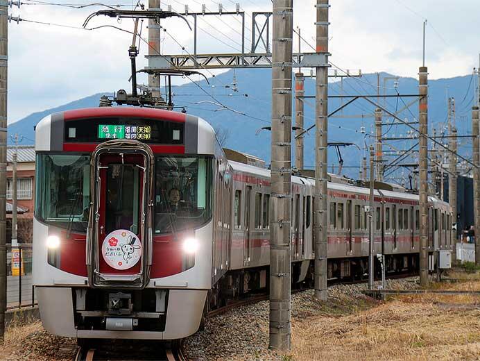 西鉄で臨時急行&ldquo;初詣号&rdquo;運転