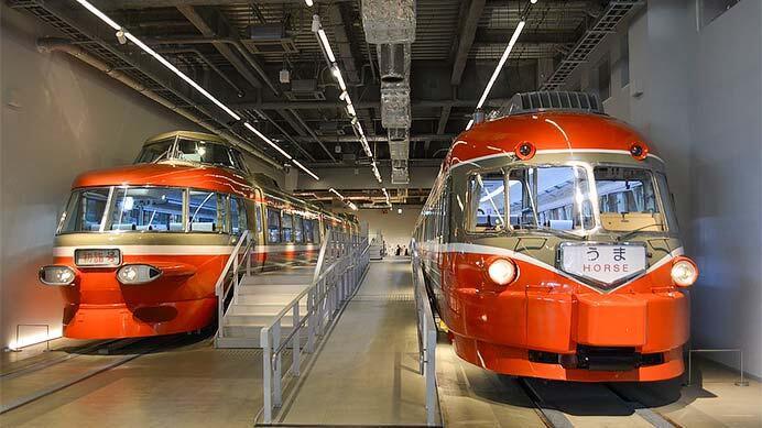 ロマンスカーミュージアム，ヘッドマークをお正月仕様に変更