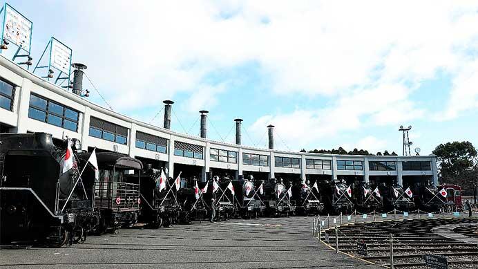 京都鉄道博物館で特別ツアー「開館前の扇形車庫を見学しよう！」開催