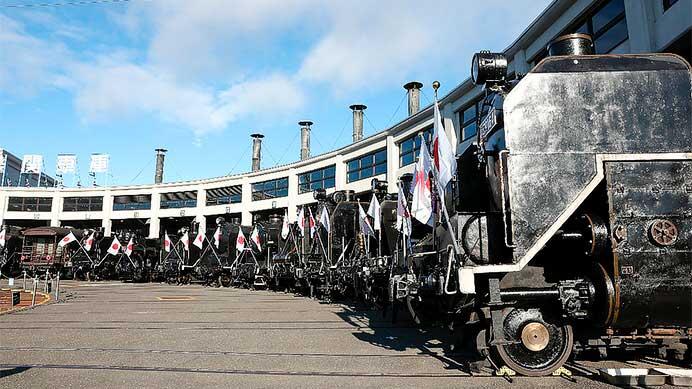 京都鉄道博物館で特別ツアー「開館前の扇形車庫を見学しよう！」開催