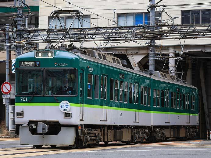 京阪大津線で「迎春」ヘッドマーク