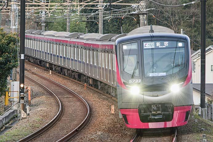 京王電鉄でダイヤ改正,上り“京王ライナー”の運転開始
