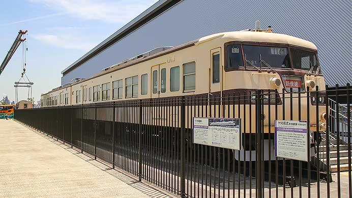 リニア・鉄道館で117系の一部が搬出される