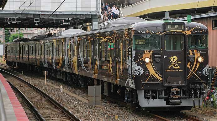 113系L6編成が「SHINOBI-TRAIN」が出場